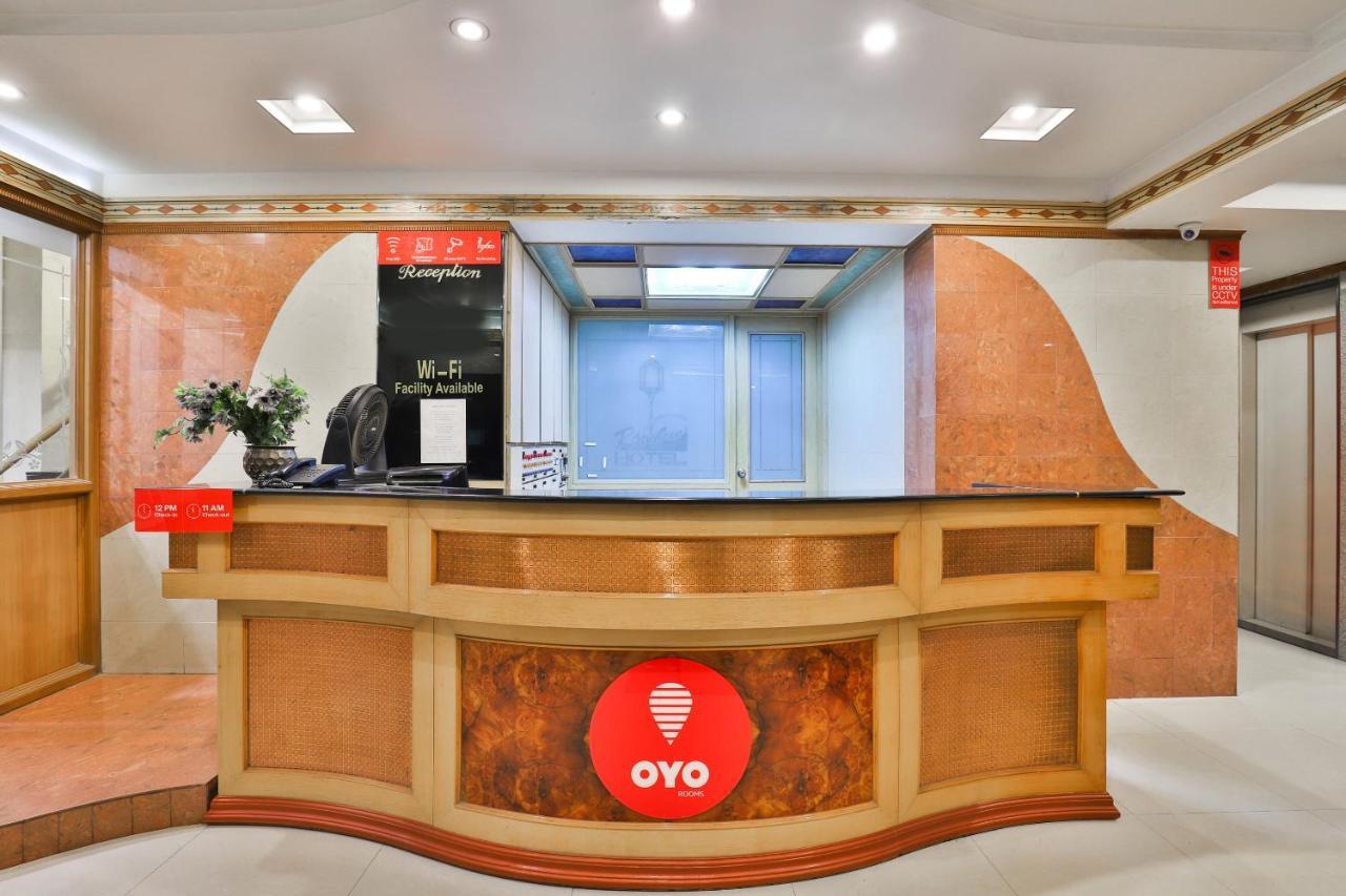 Oyo 17117 Hotel Rainbow Vadodara Zewnętrze zdjęcie